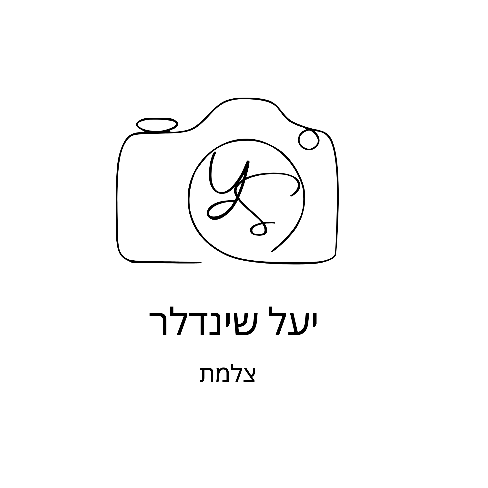 Yael Schindler Photography